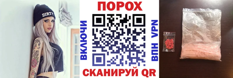 АМФ Premium  Омск 