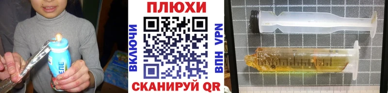 ГАШ hashish  kraken онион  Омск  цены  