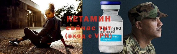 первитин Иннополис