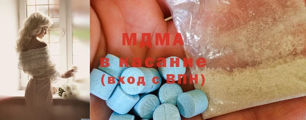 твердый Каменск-Шахтинский