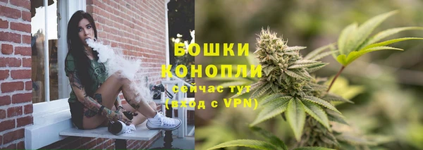каннабис Каменка