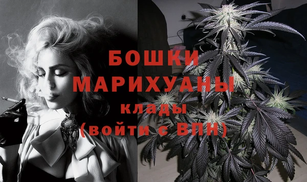 первитин Иннополис