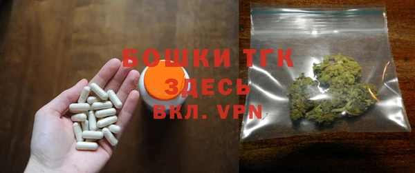 первитин Иннополис