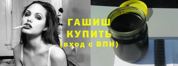 твердый Каменск-Шахтинский