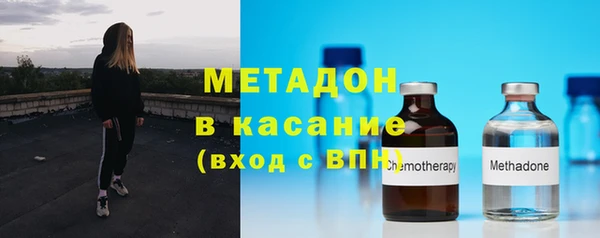 меф Кукмор