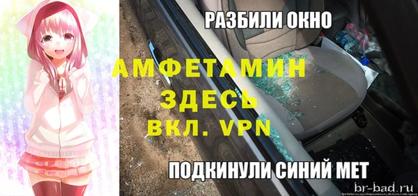 каннабис Каменка