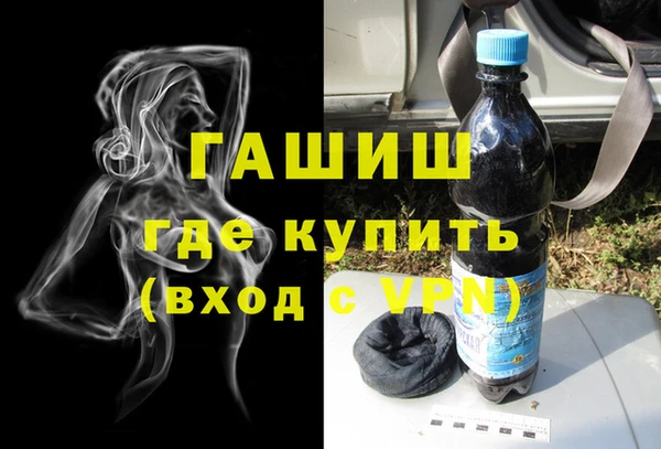 твердый Каменск-Шахтинский