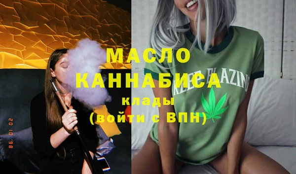 каннабис Каменка