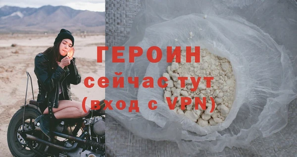 твердый Каменск-Шахтинский