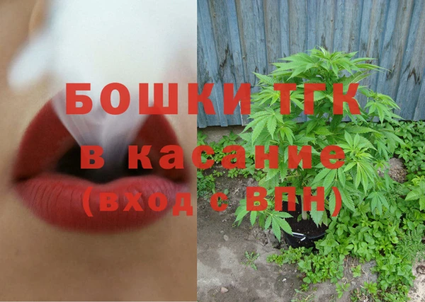 твердый Каменск-Шахтинский