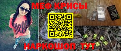 МДМА Балашиха