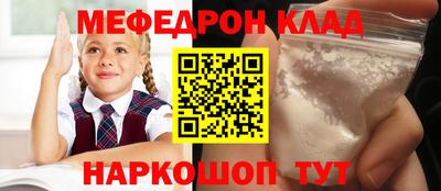 марки lsd Балаково