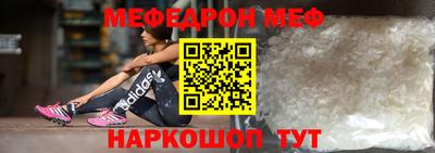 МДПВ Гагарин
