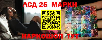 МДПВ Гагарин