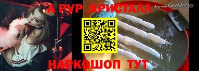 МДПВ Гагарин