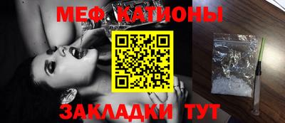 гидра Гай