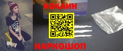 амф Гатчина