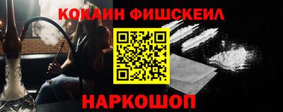 МДПВ Гагарин
