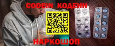 МДМА Балашиха