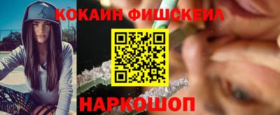 амф Гатчина