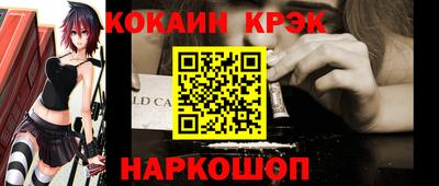 МДМА Балашиха