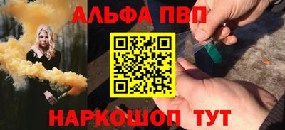 МДПВ Гагарин