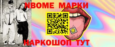 амф Гатчина