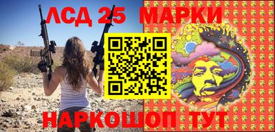 МДМА Балашиха