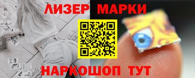 МДПВ Гагарин