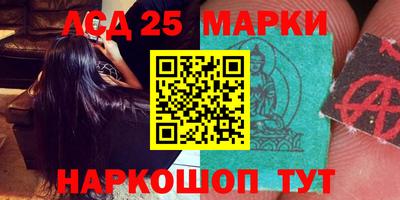 МДПВ Гагарин