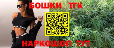 марки lsd Балаково