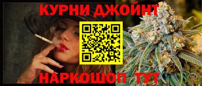 МДПВ Гагарин