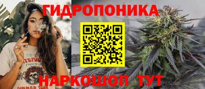 марки lsd Балаково