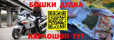 марки lsd Балаково