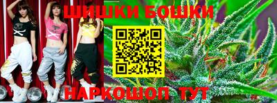 МДМА Балашиха