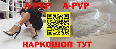 МДПВ Гагарин