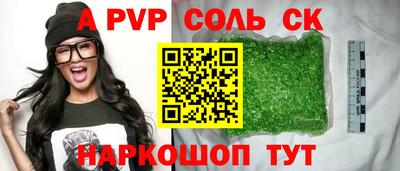 МДПВ Гагарин