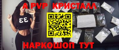 амф Гатчина