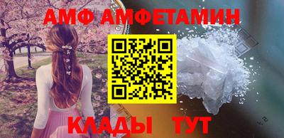 МДПВ Гагарин