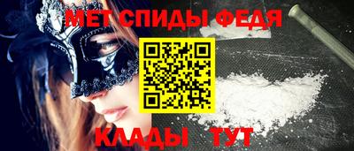 МДПВ Гагарин
