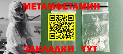 МДПВ Гагарин