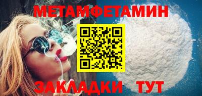 марки lsd Балаково