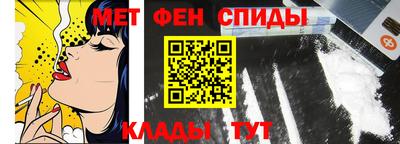 амф Гатчина