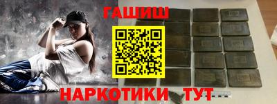 МДМА Балашиха