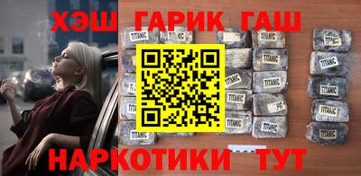 МДМА Балашиха