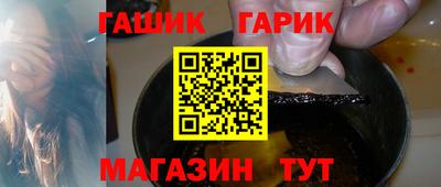 амф Гатчина
