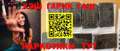 МДПВ Гагарин