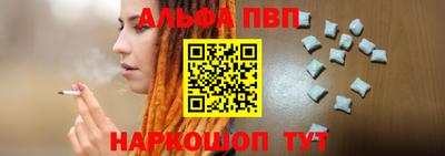 МДПВ Гагарин