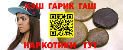 кокс Абакан
