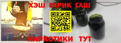 амф Гатчина